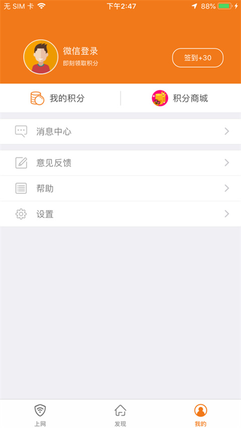 哆点