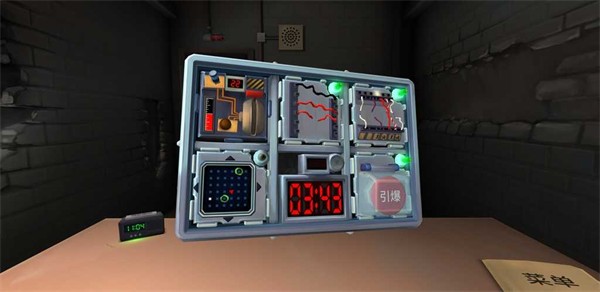 Keep Talking and Nobody Explodes