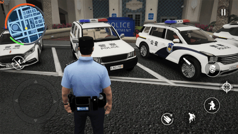 China Police