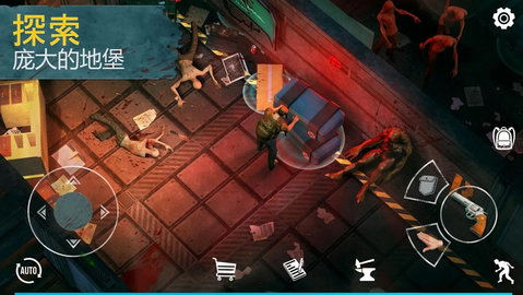 Live or Die: survival