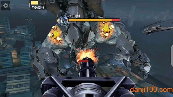 탄: 끝없는 전장