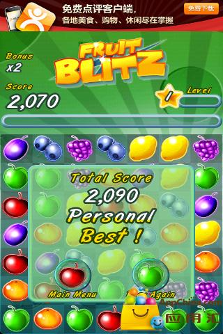 Fruit Blitz Free