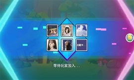 火线先锋对决