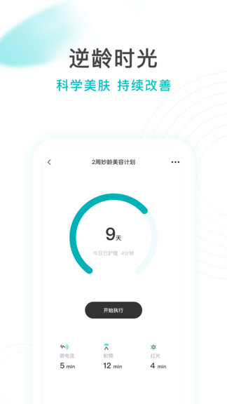 亚莎