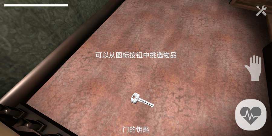 死亡窒息