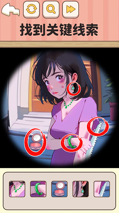 规则怪谈3无限脑洞细思极恐