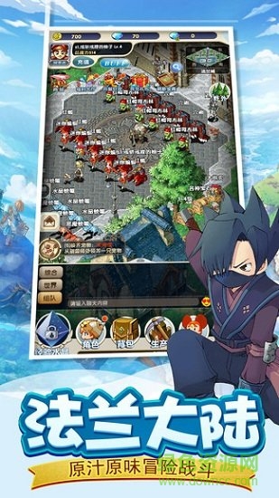 魔力来了