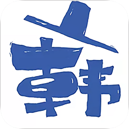 韩国景点交通旅游攻略