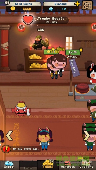鲲鲲小吃店