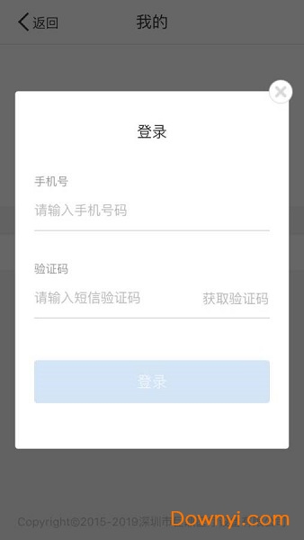 良乡医院