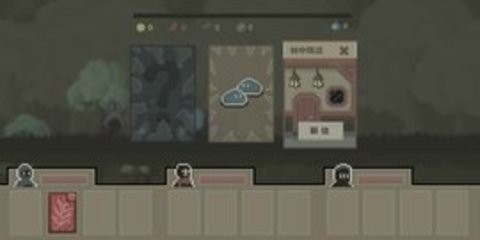 弗斯特战斗幻想