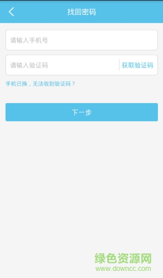 易教学