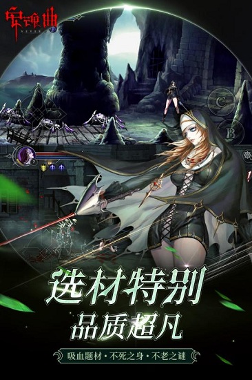 光环助手安装器