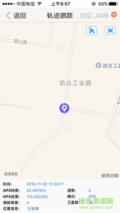 天将军查车