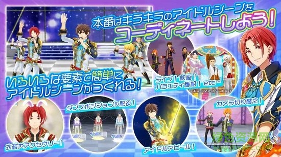 アイファン