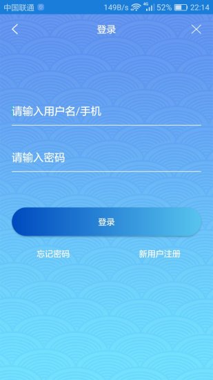 惠视界
