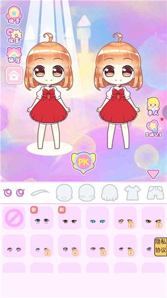 闪耀时尚美少女秀场