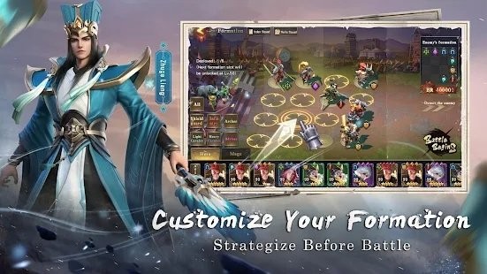 Dynasty Origins: Conquest