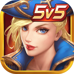 (L)Heroes Arena