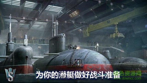 World of Submarines