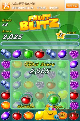 Fruit Blitz Free
