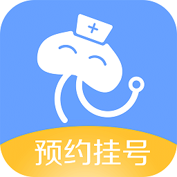 灯塔预约挂号网
