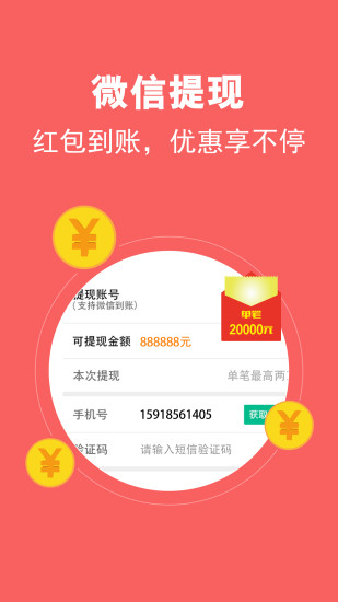保多多