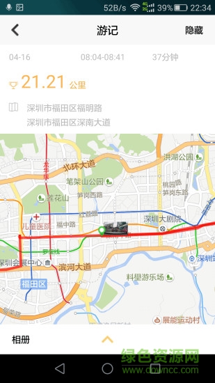 护车狗