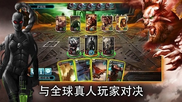 战锤霍拉斯叛乱军团中文版(Legions)