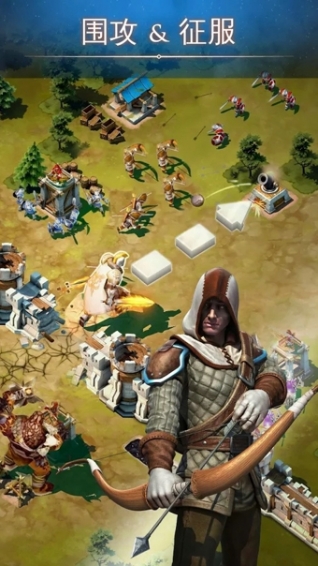 Siegefall