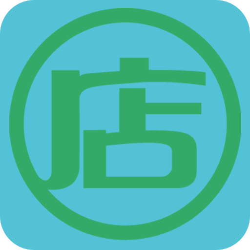 人人微店