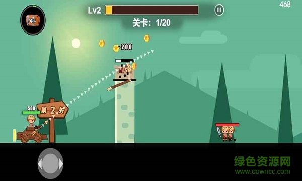 冒险与射箭