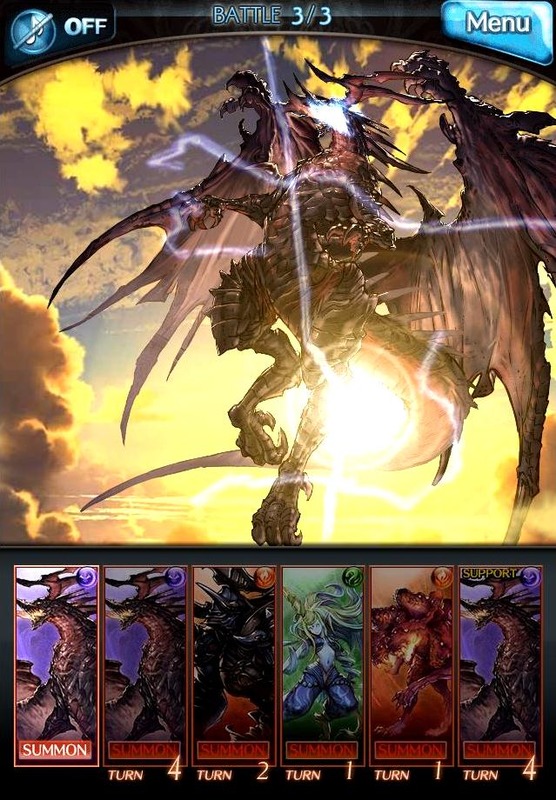グラブル
