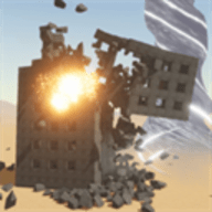 Ultimate Destruction
