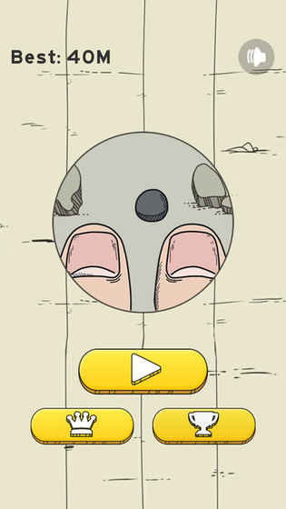 神手