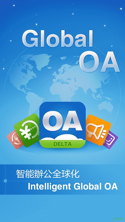 Mobile OA