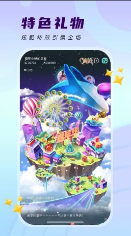 千音秀