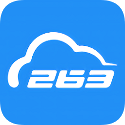 263 EM
