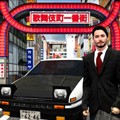 TokyoCommuteDriver-Simulator