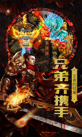梦神