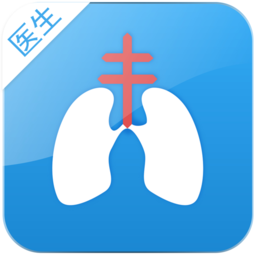 结核云帮手医生端最新版