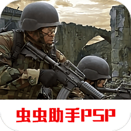 海豹突击队火线小组2