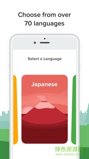 Mango Languages