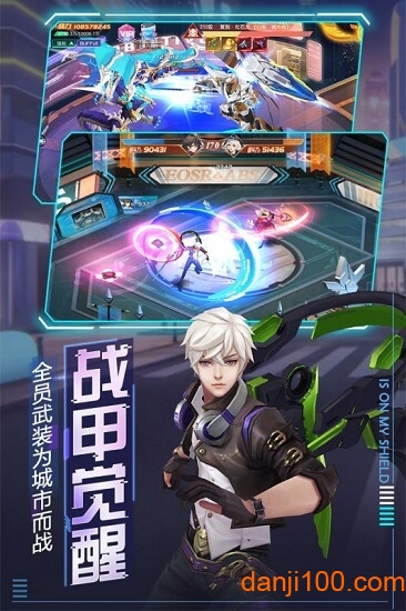 魔力契约