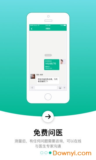 控血压