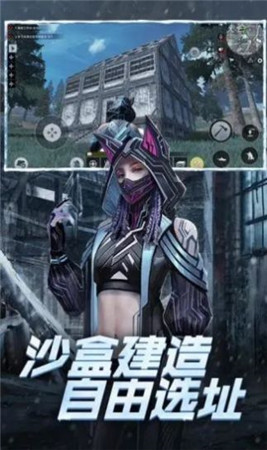 铁血装甲:丧尸