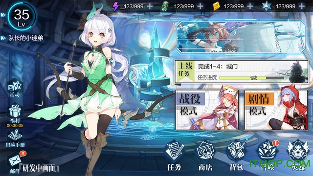 一零计划