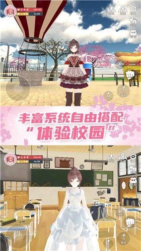 逃离巨人跑酷
