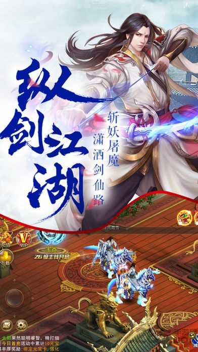 斗破八荒