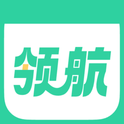 好课领航